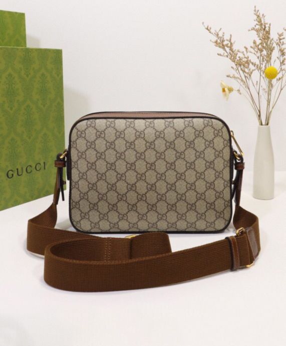 G.U.C.C Messenger Bag With Interlocking G 675891 Dark Coffee