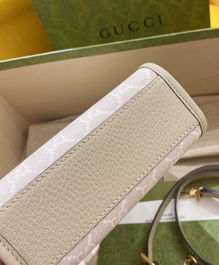 G.U.C.C Mini Tote Bag With Interlocking G Cream