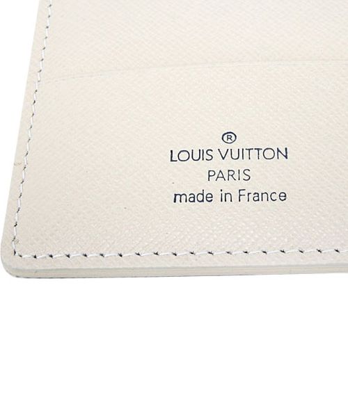 L.*V Passport, Luxury Travel Accessory, Stylish Passport Cover