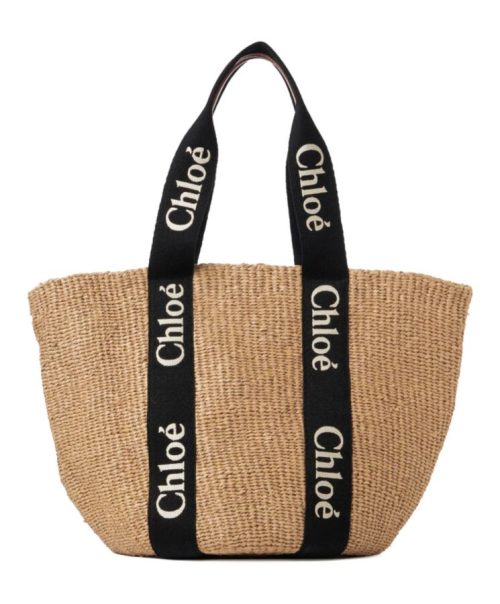 chl.oe Large Woody Basket, Sustainable Fashion, Handcrafted Basket, Mifuko Kenya, chl.oe Signature Design