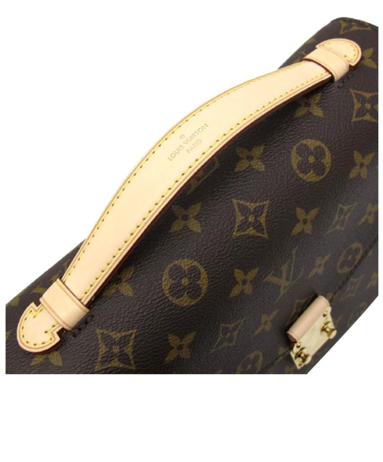 L.*V Monogram Pochette Metis M40780 Brown