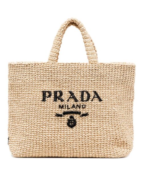 Pra.-da Raffia Tote, Pra.-da Tote Bag, Summer Accessory, Natural Raffia Bag, Pra.-da Bag